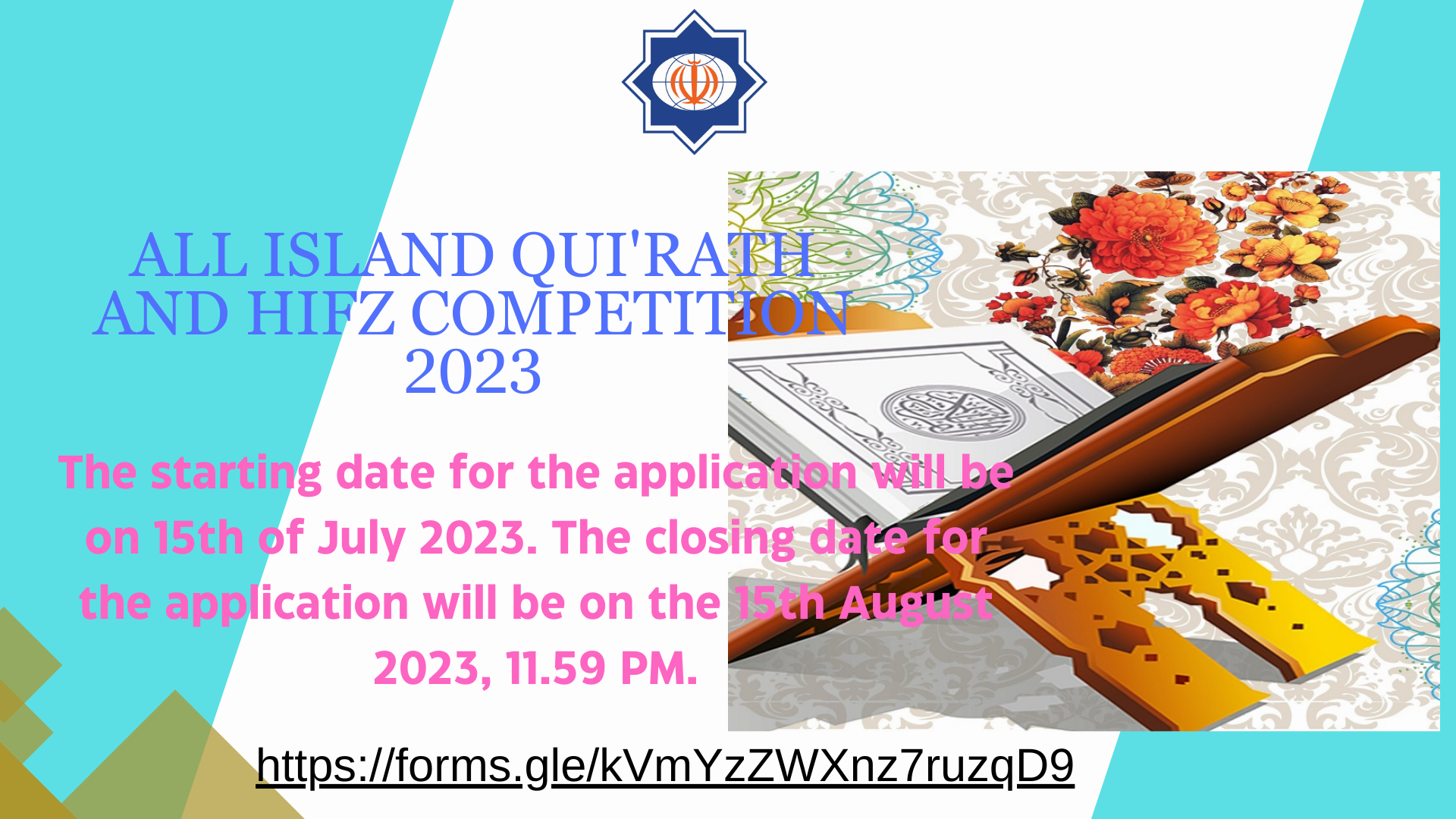 All Island Qui'rath and Hifz Competition 2023